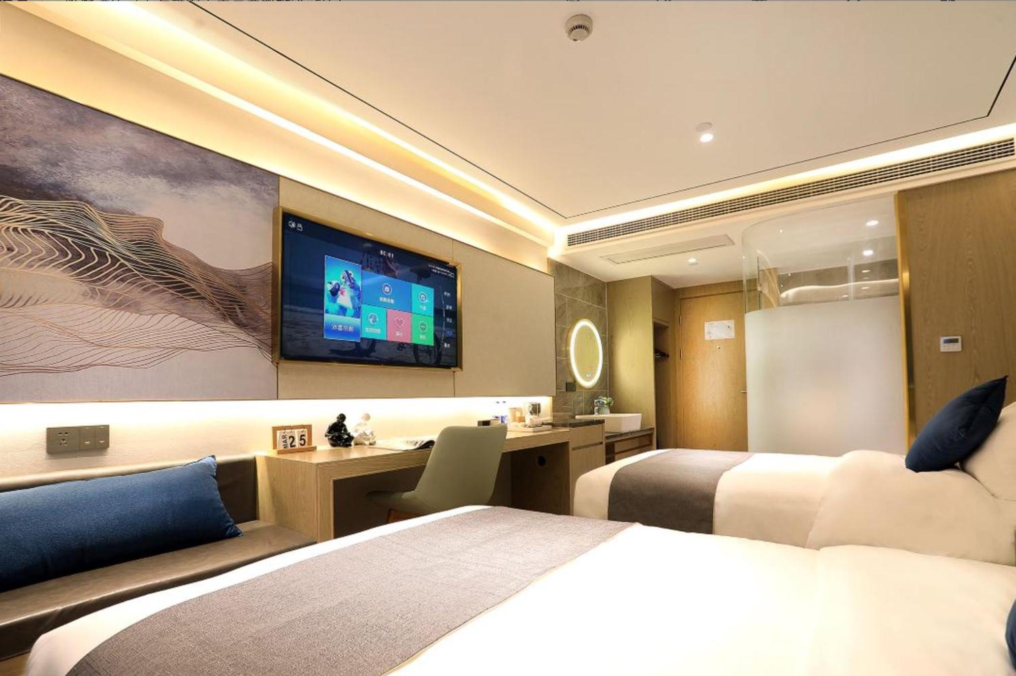 Weiting Jing'an Temple Nanjing West Road Subway Station Branch Hotel