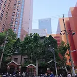 Weiting Hotel Shanghai Jing\'An Temple Nanjing West Road Subway Station Branch